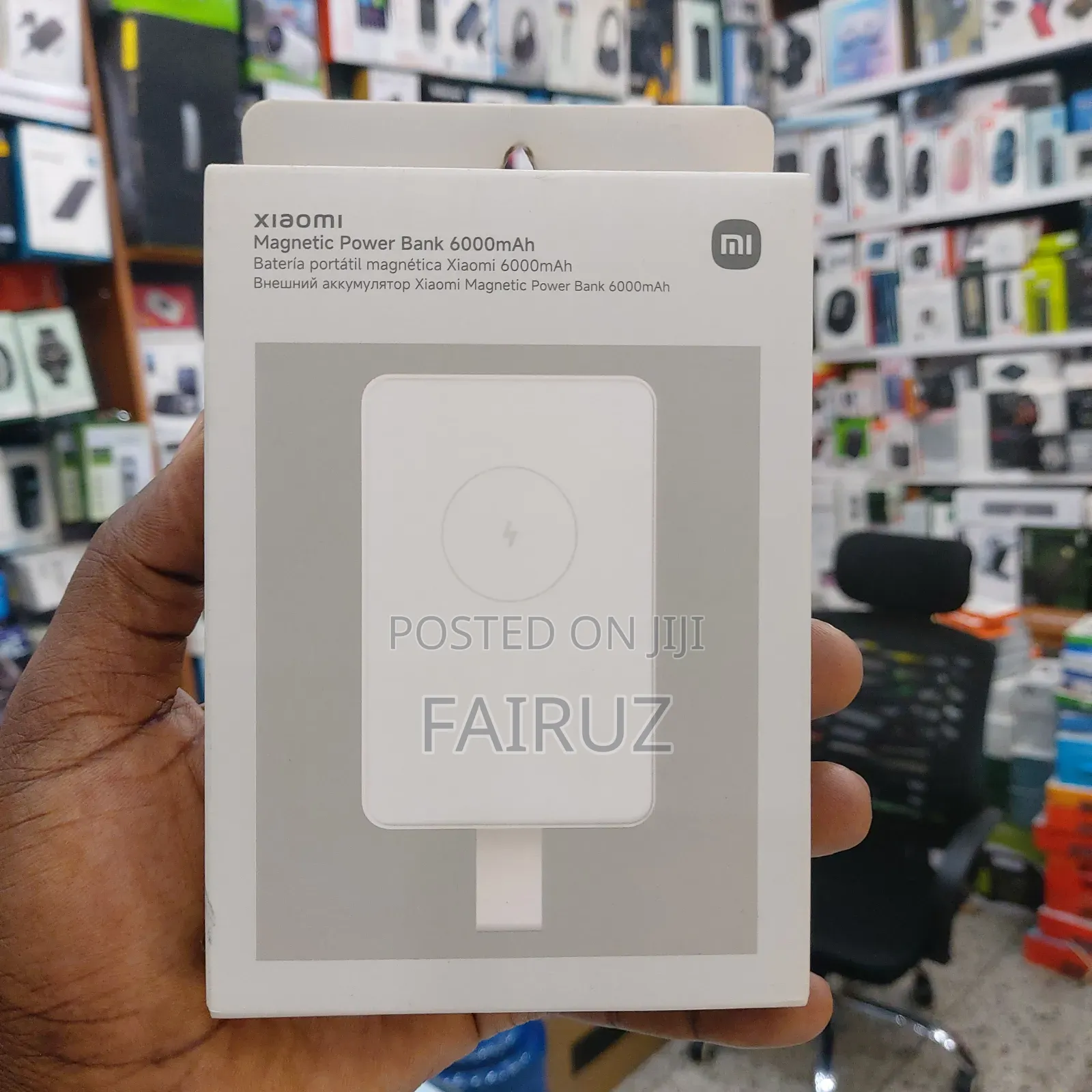 Xiaomi 6000mah Magnetic Power Bank
