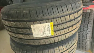 265/55r19 109w Grandtrek Pt5 Design Dunlop Made in Japan