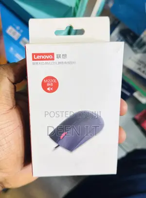 Lenovo Wired Silent Mouse -M220l