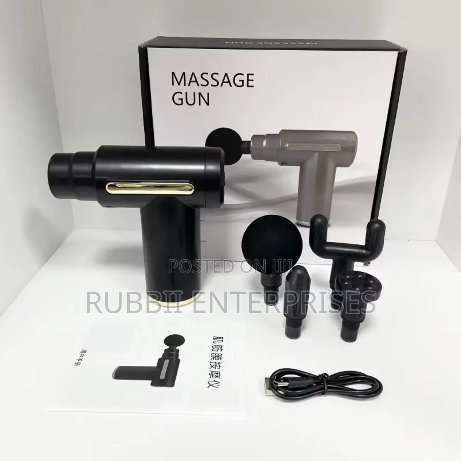 Massage Gun ~1