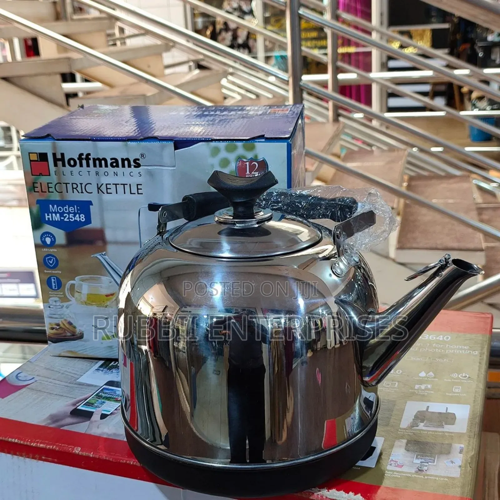 Electric Kettle Hm2548