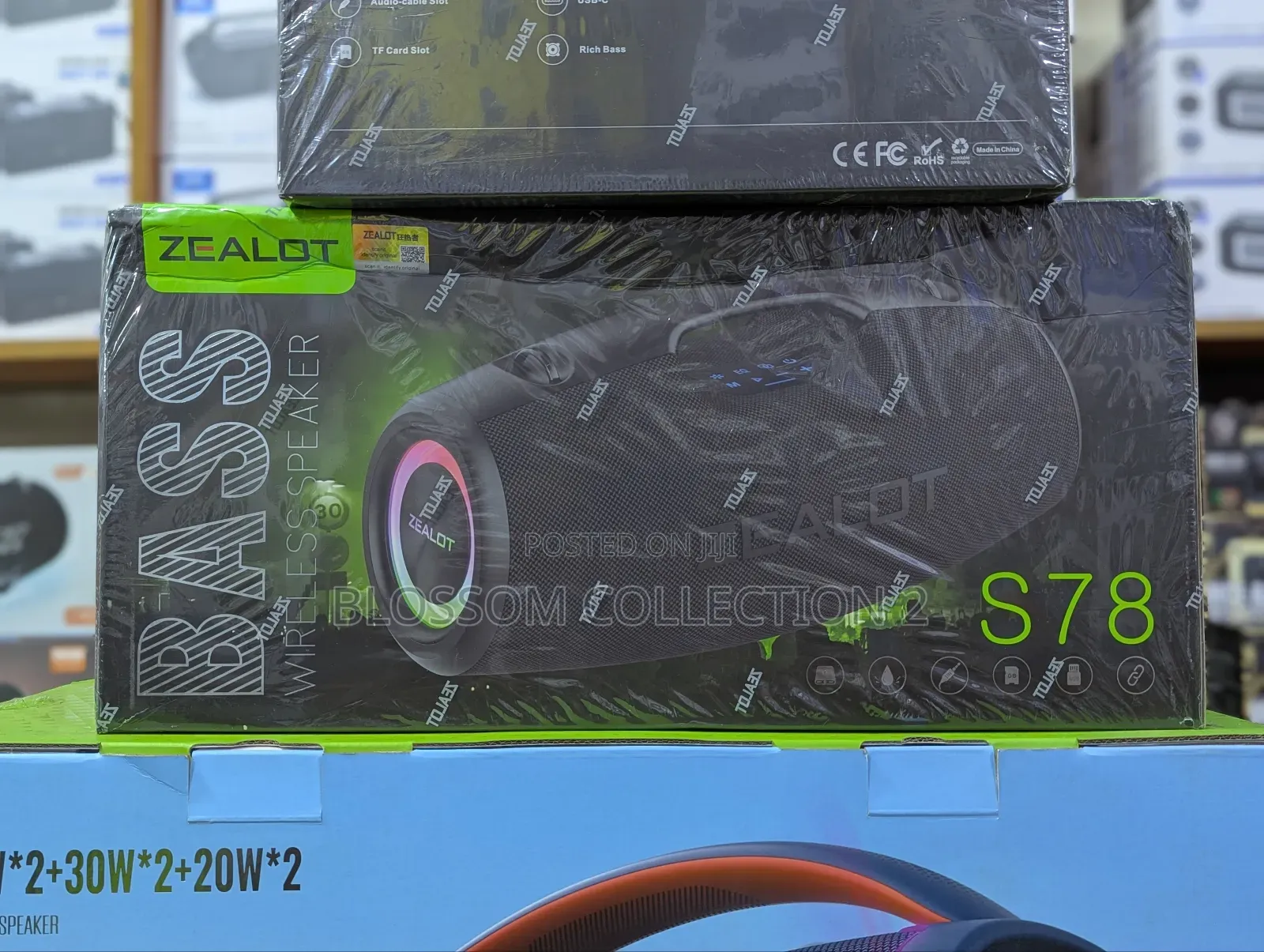 Zealot S78 120w Speaker
