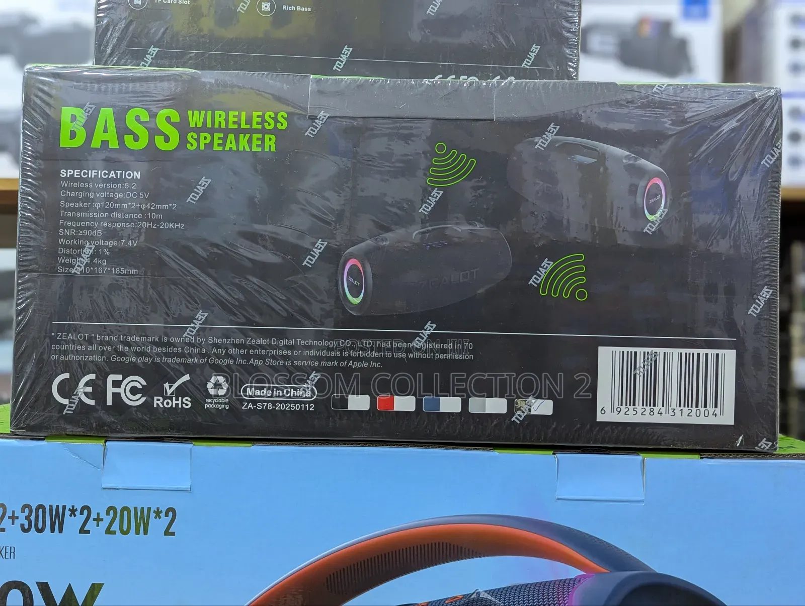 Zealot S78 120w Speaker