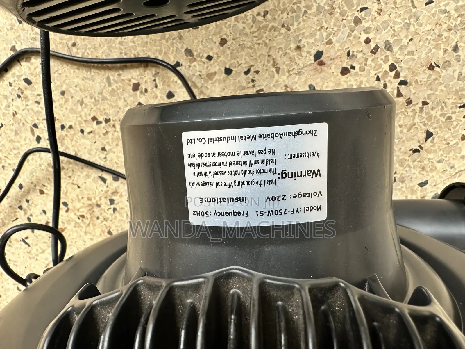 Industrial Air Blowers