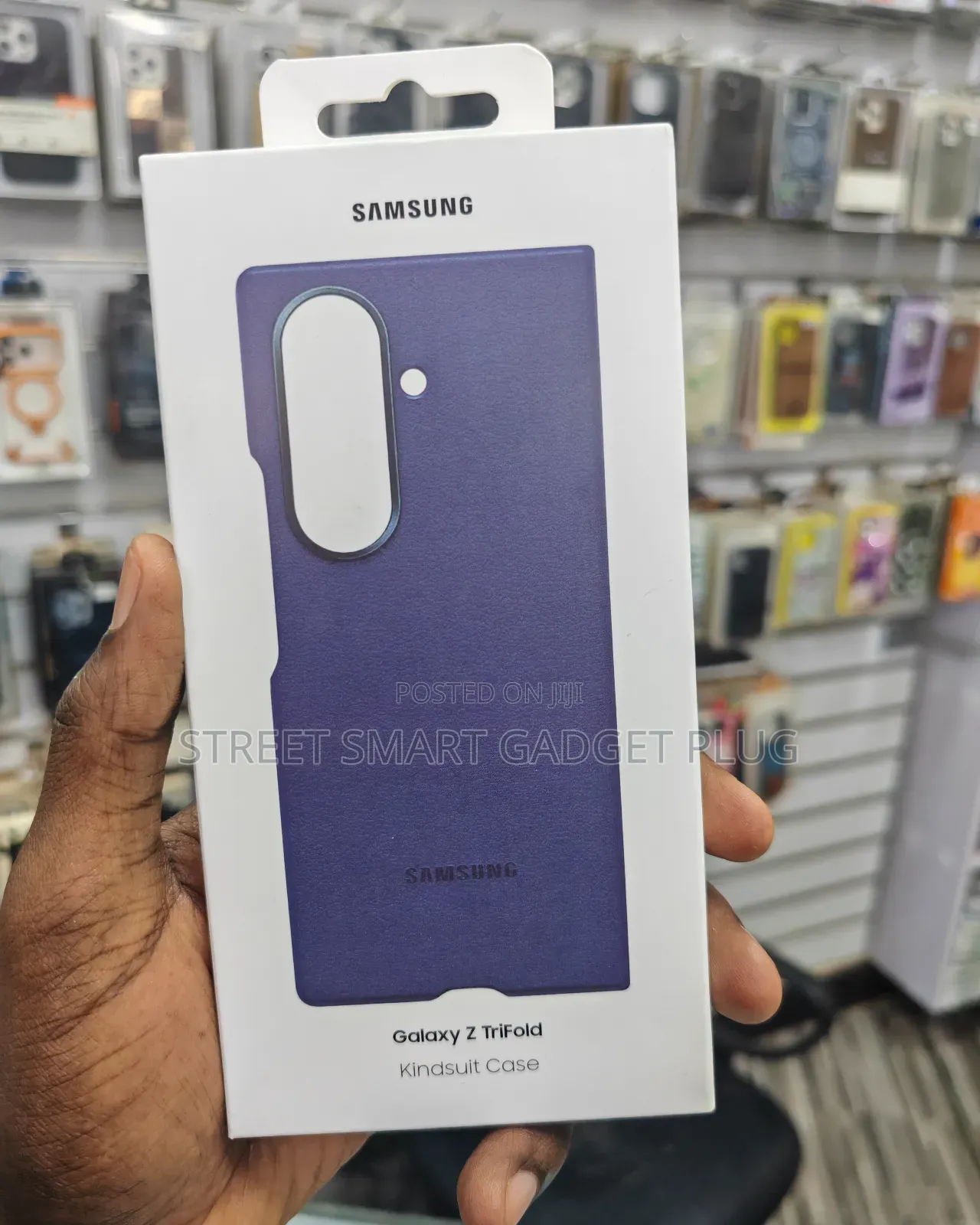 Samsung Galaxy Z Trifold Phone Case