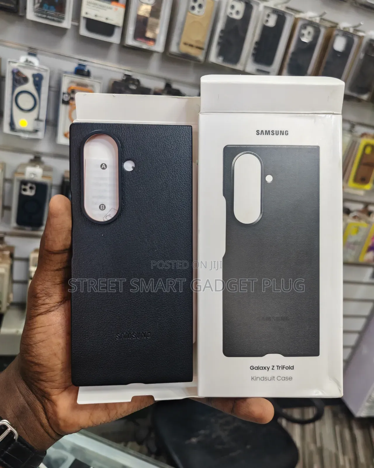 Samsung Galaxy Z Trifold Phone Case