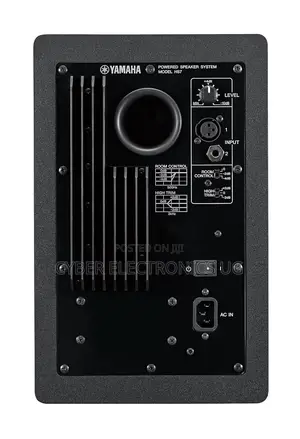 Yamaha Hs7 (Pair) Powered Studio Monitors