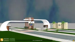 Executive Entries, (Gate Canopies)