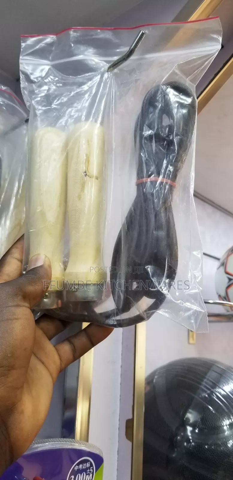 Skipping Rope Leather
