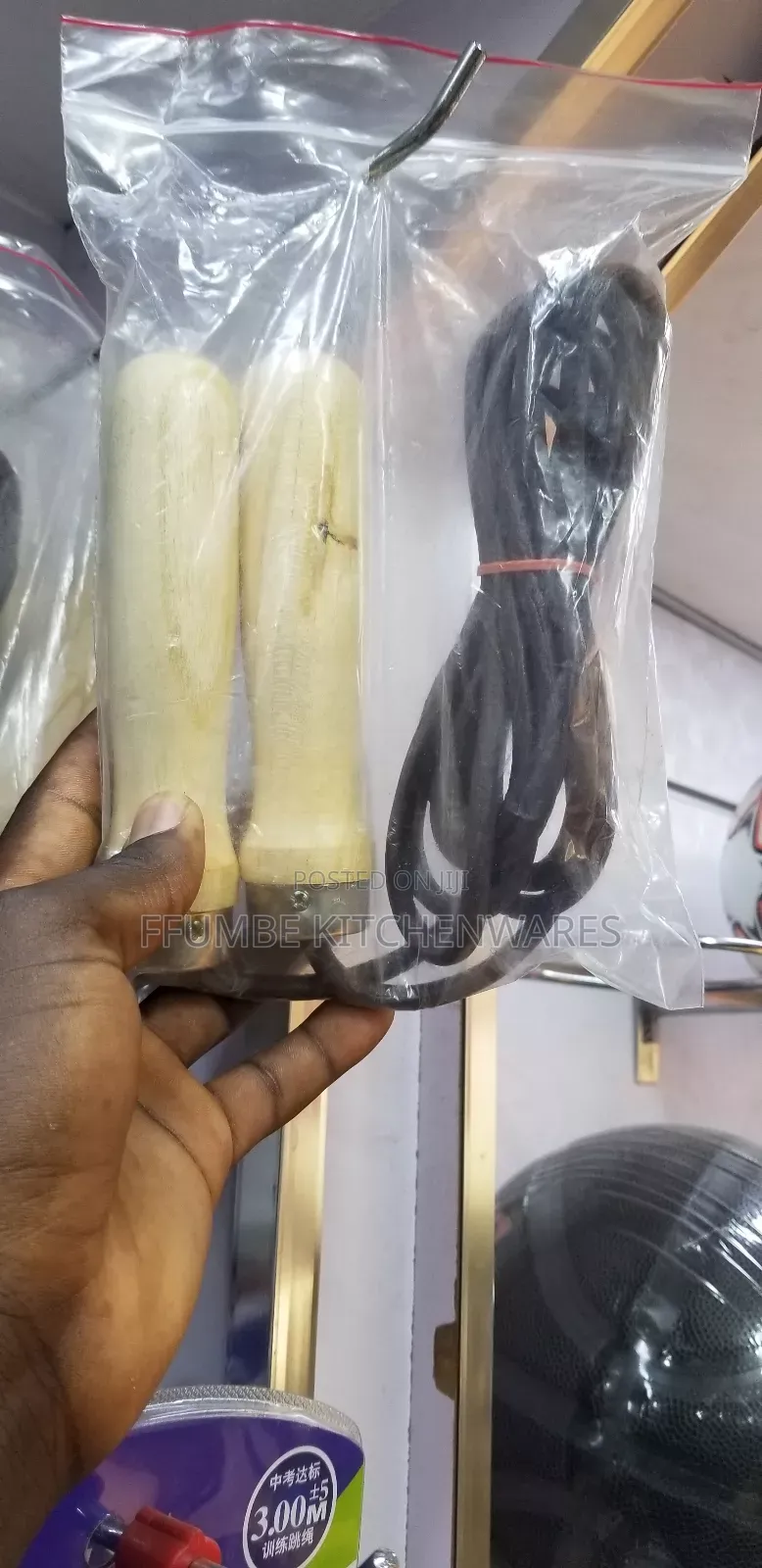Skipping Rope Leather