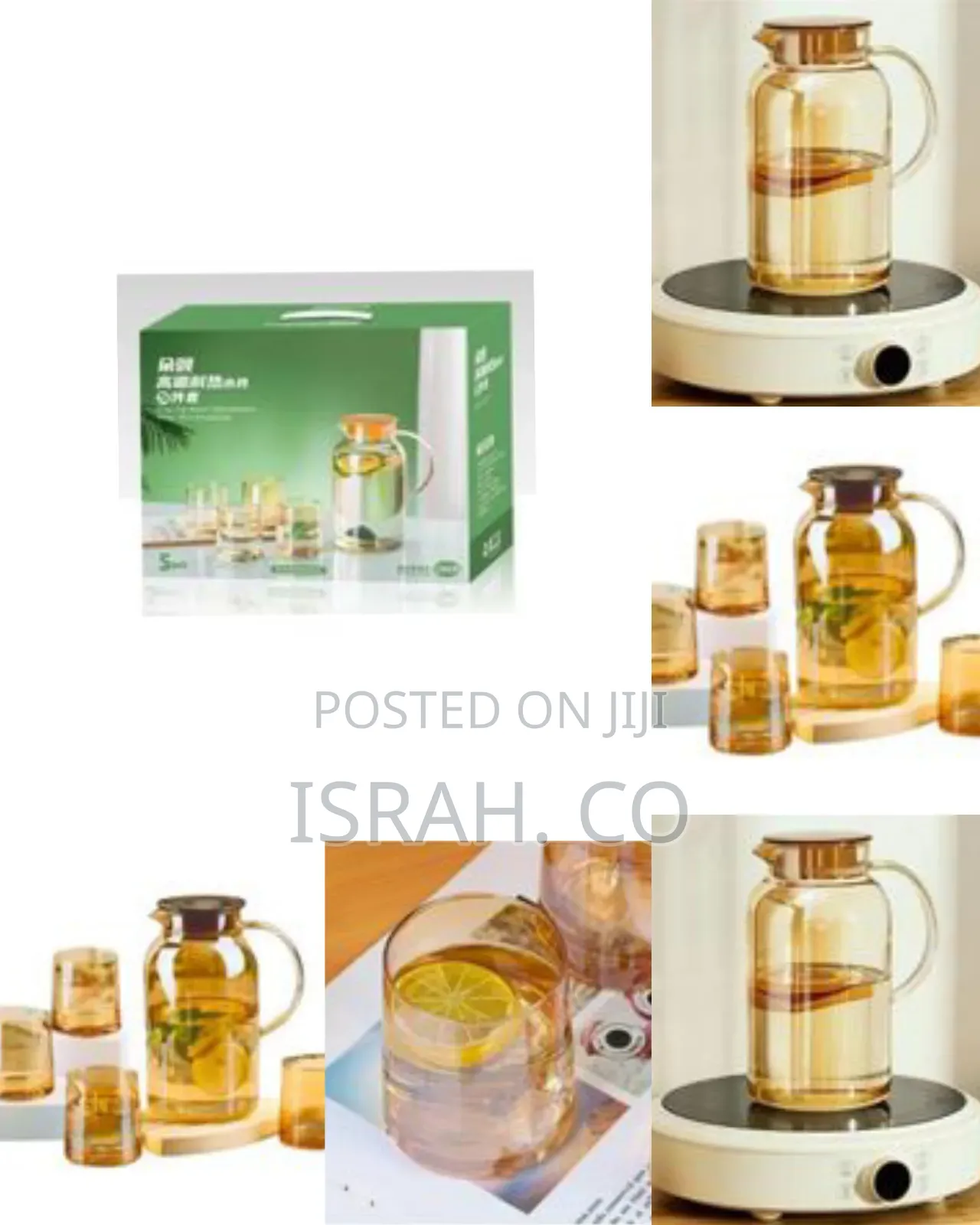 4 Cups and 1 Glass Pitcher With Handle and Strainer