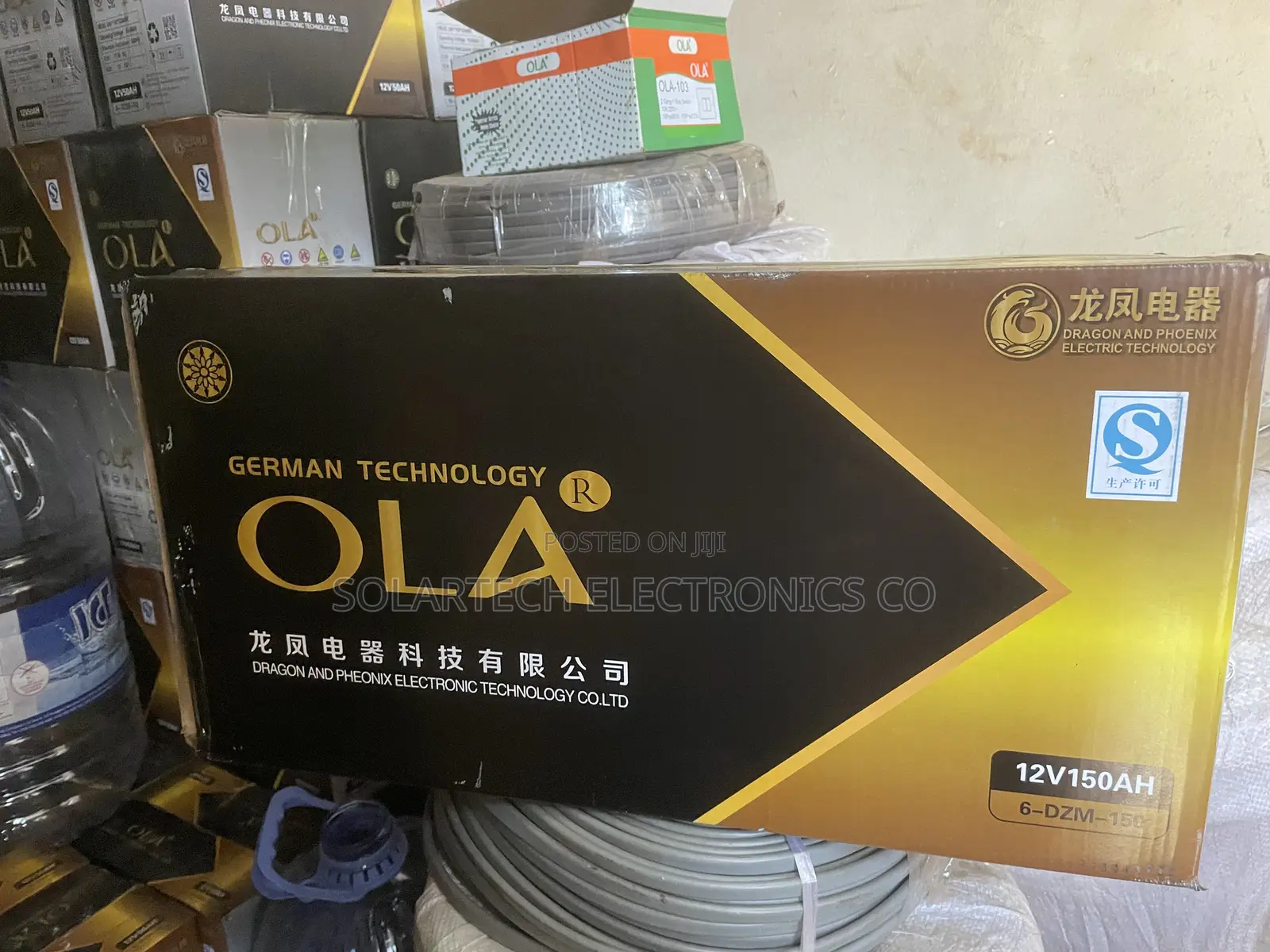 150ah 12v Ola German Engineered Battery