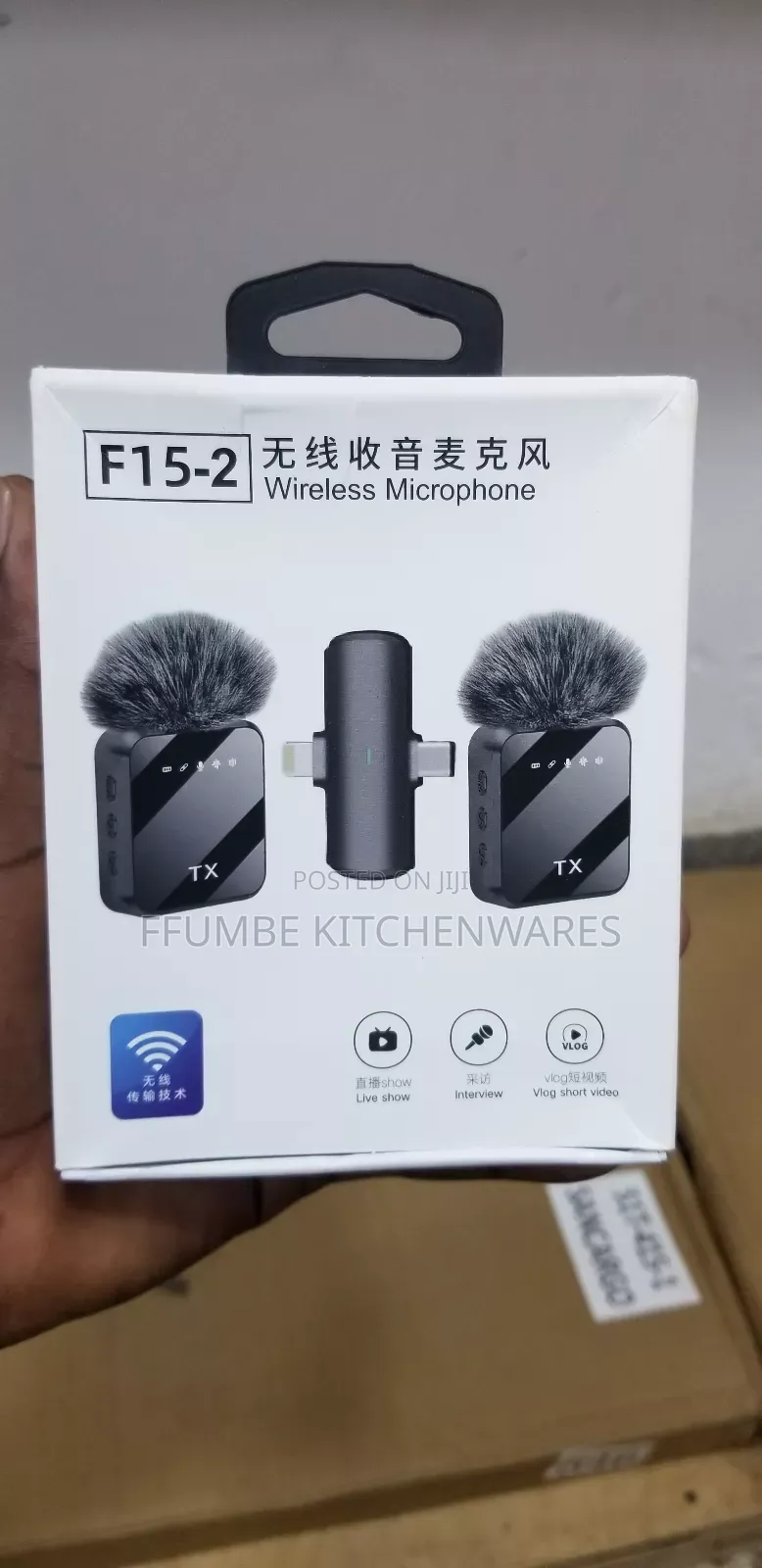 Wireless Microphones
