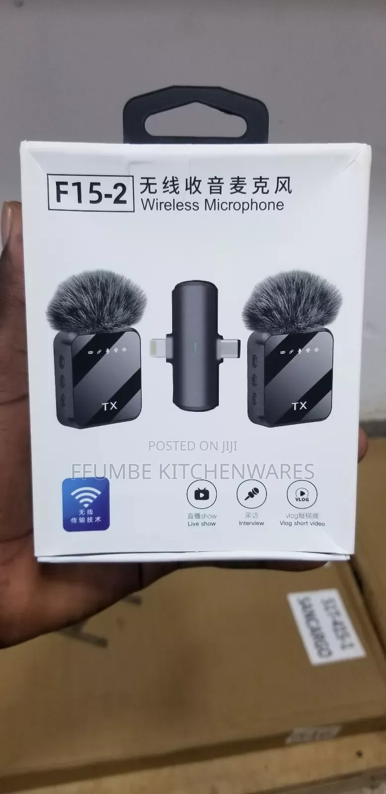 Wireless Microphones
