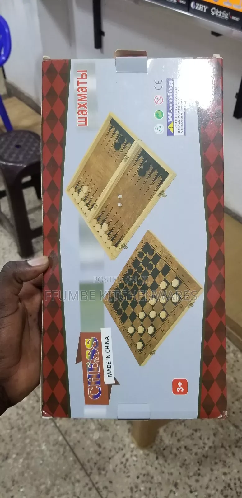 Chess or 3 in 1 Wooden Chess