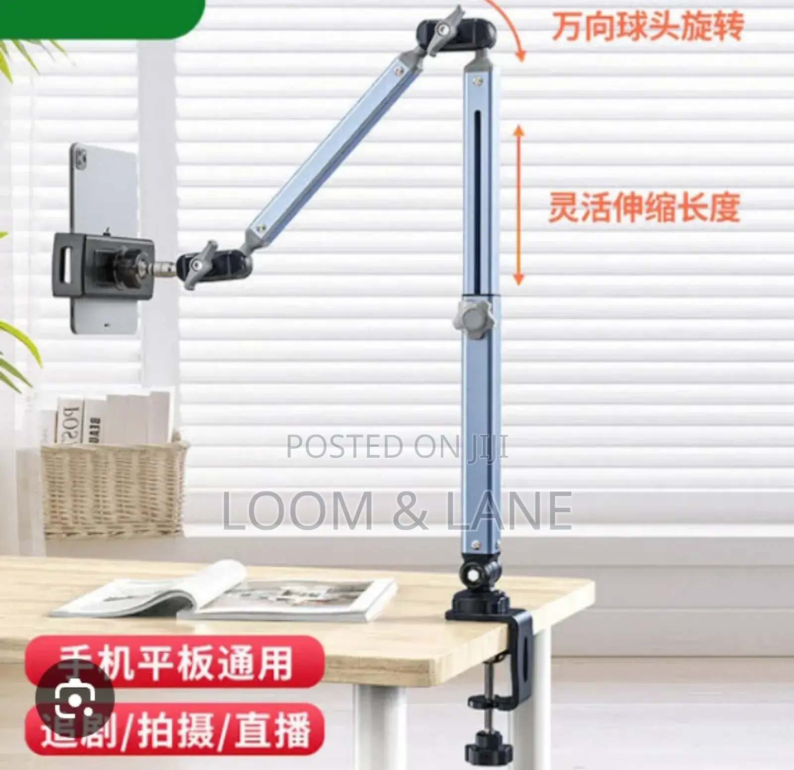 Lanparte Microphone Boom Arm Stand