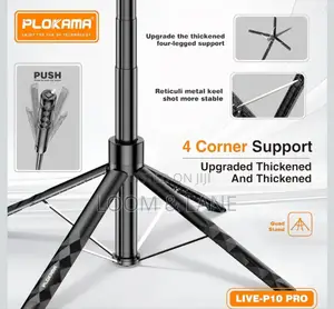 Plokama Ai Intelligent 360 Auto Face Tracking Tripod