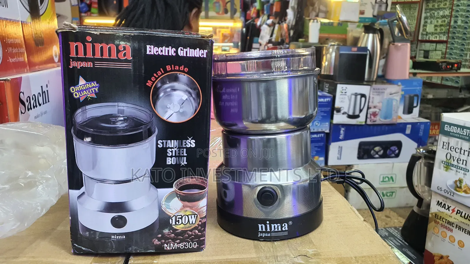 Nima Japanese Grinder