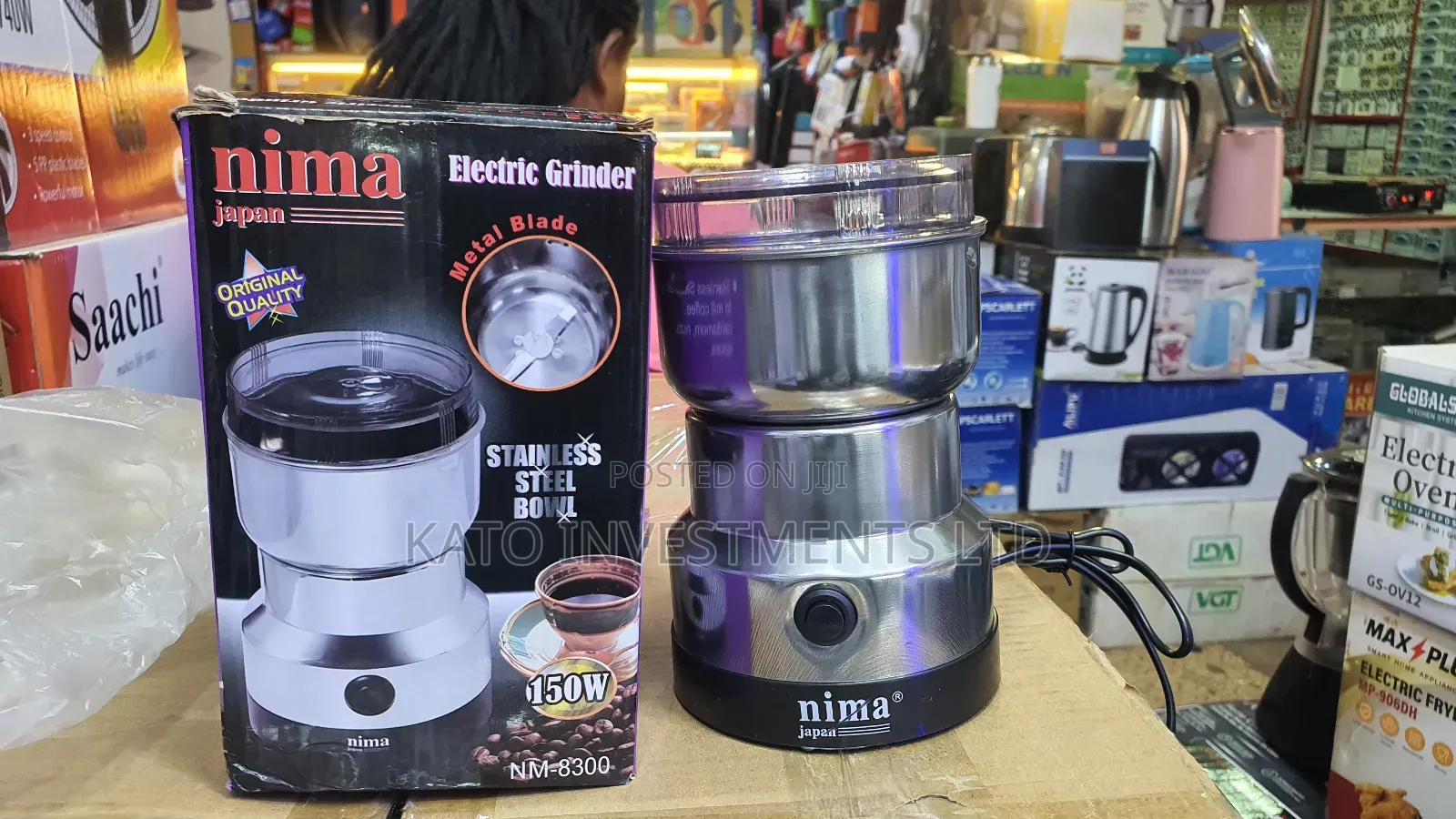 Nima Japanese Grinder