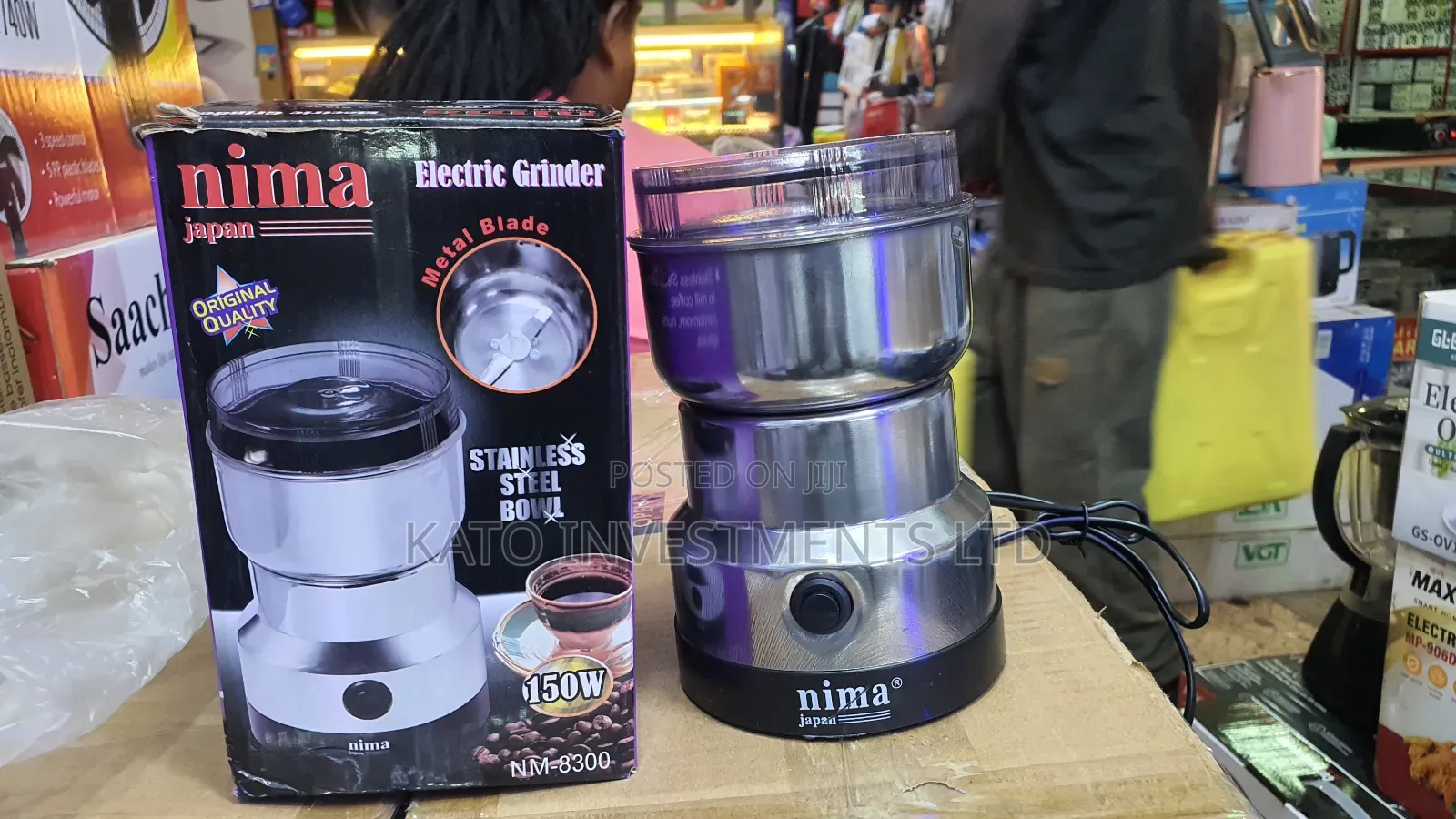 Nima Japanese Grinder