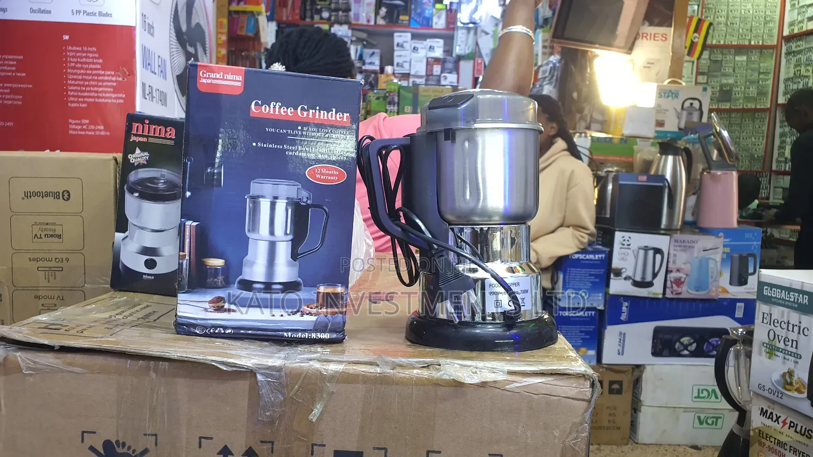 Nima Japanese Grinder