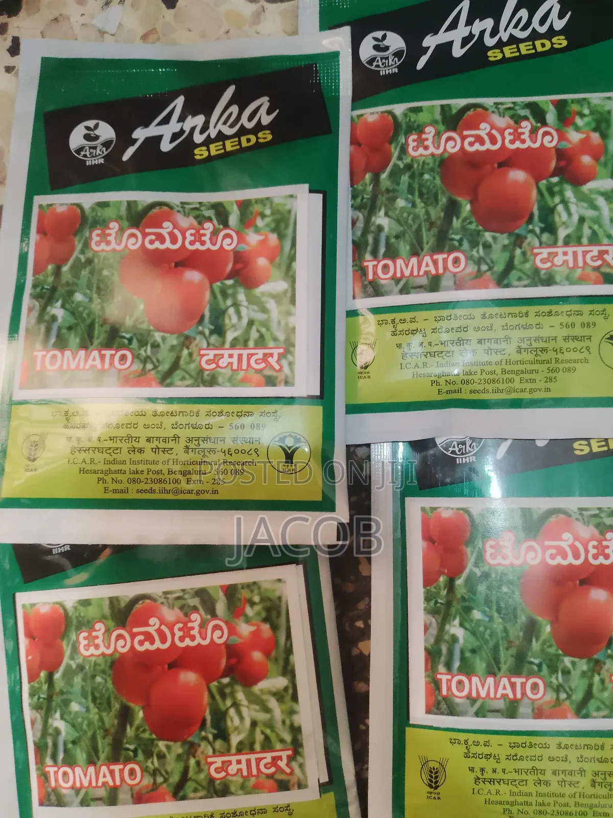 Arka Rakshak F1 Tomatoes Seed