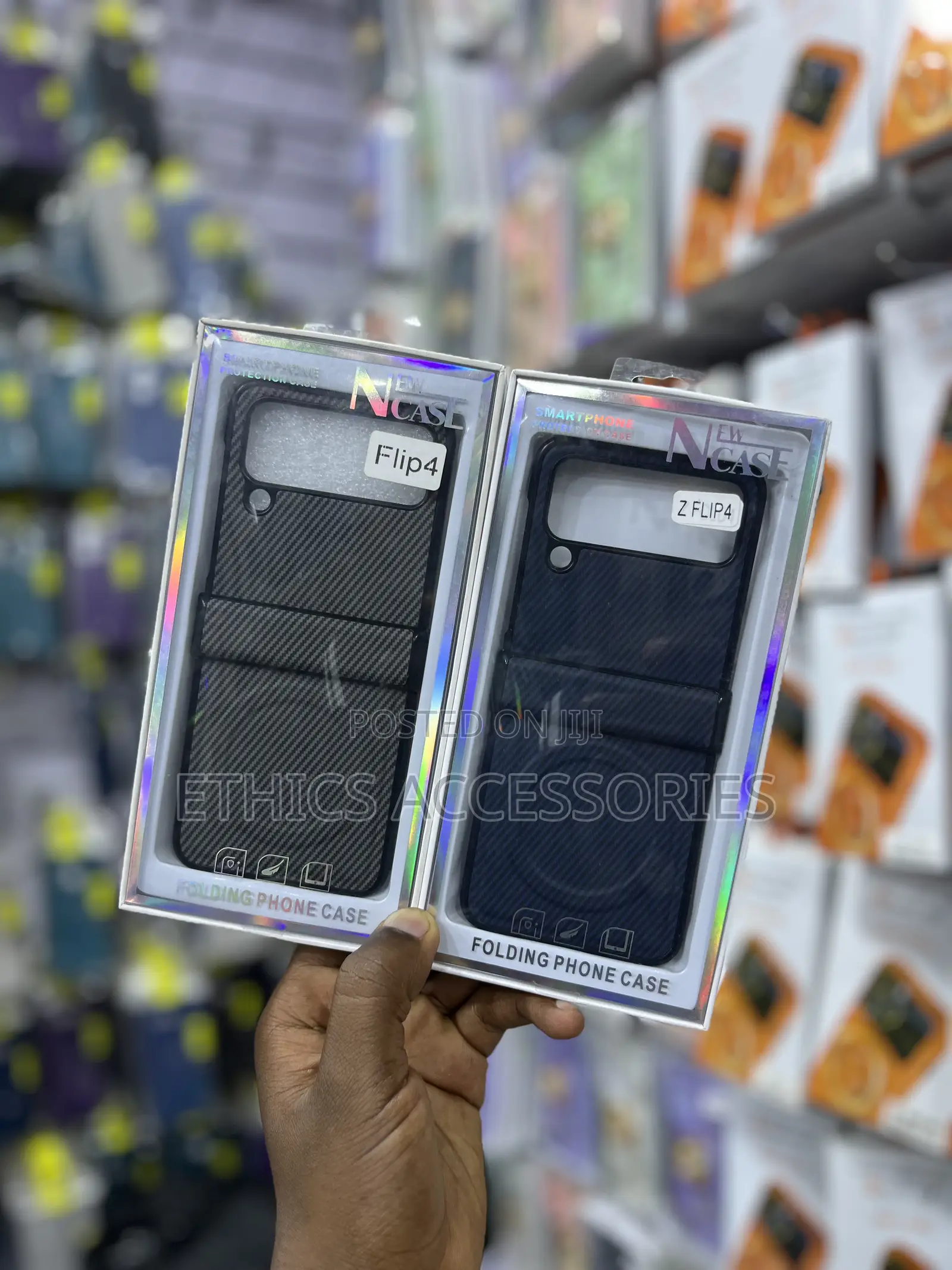 Samsung Galaxy Z Flip Cases