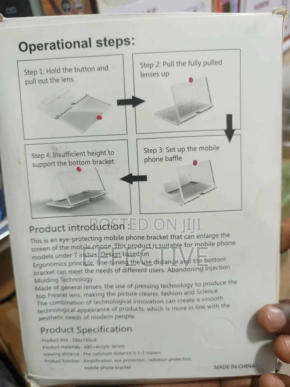 Mobile Phone Video Amplifier.