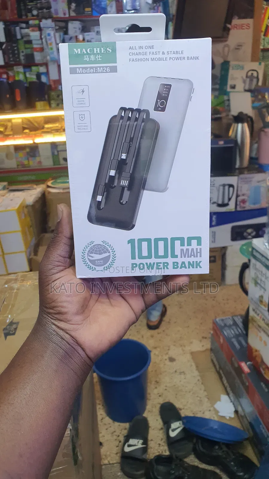Maches Power Bank 10000amh