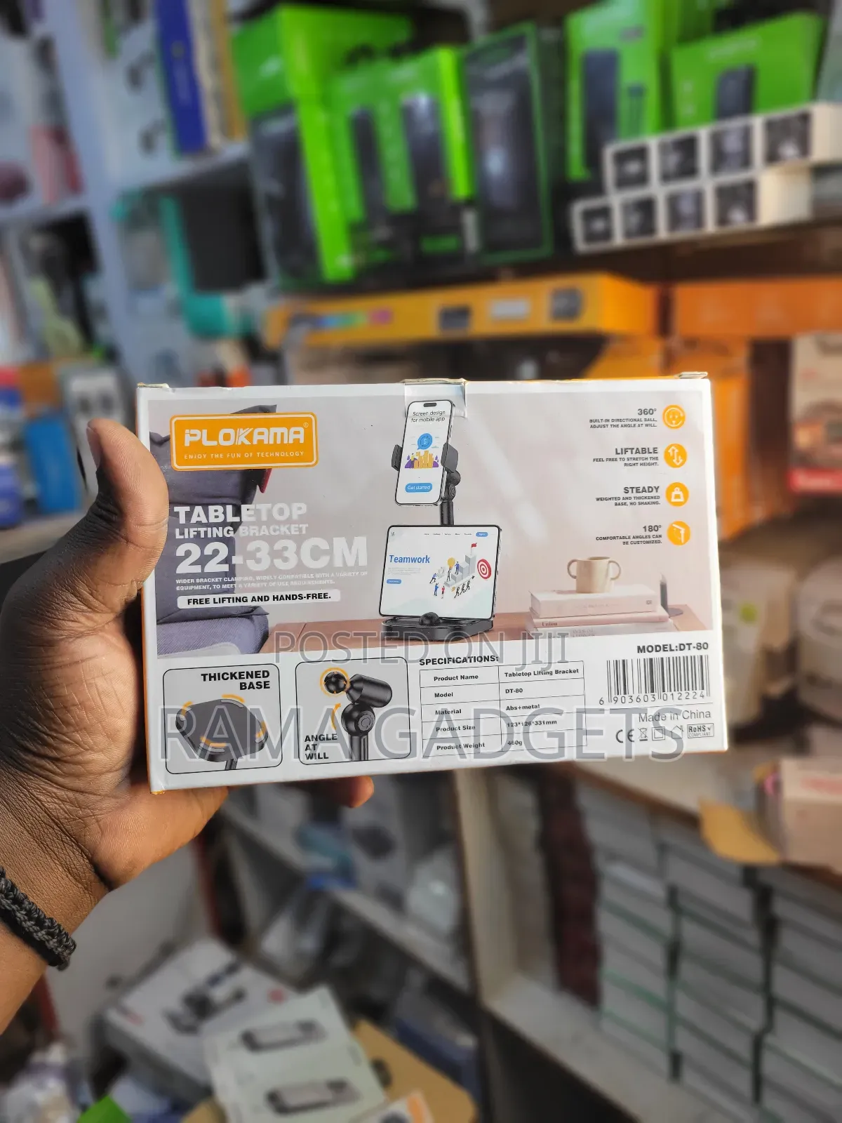 Plokama Dt-80 Tabletop Phone Tablet Holder – Adjustable