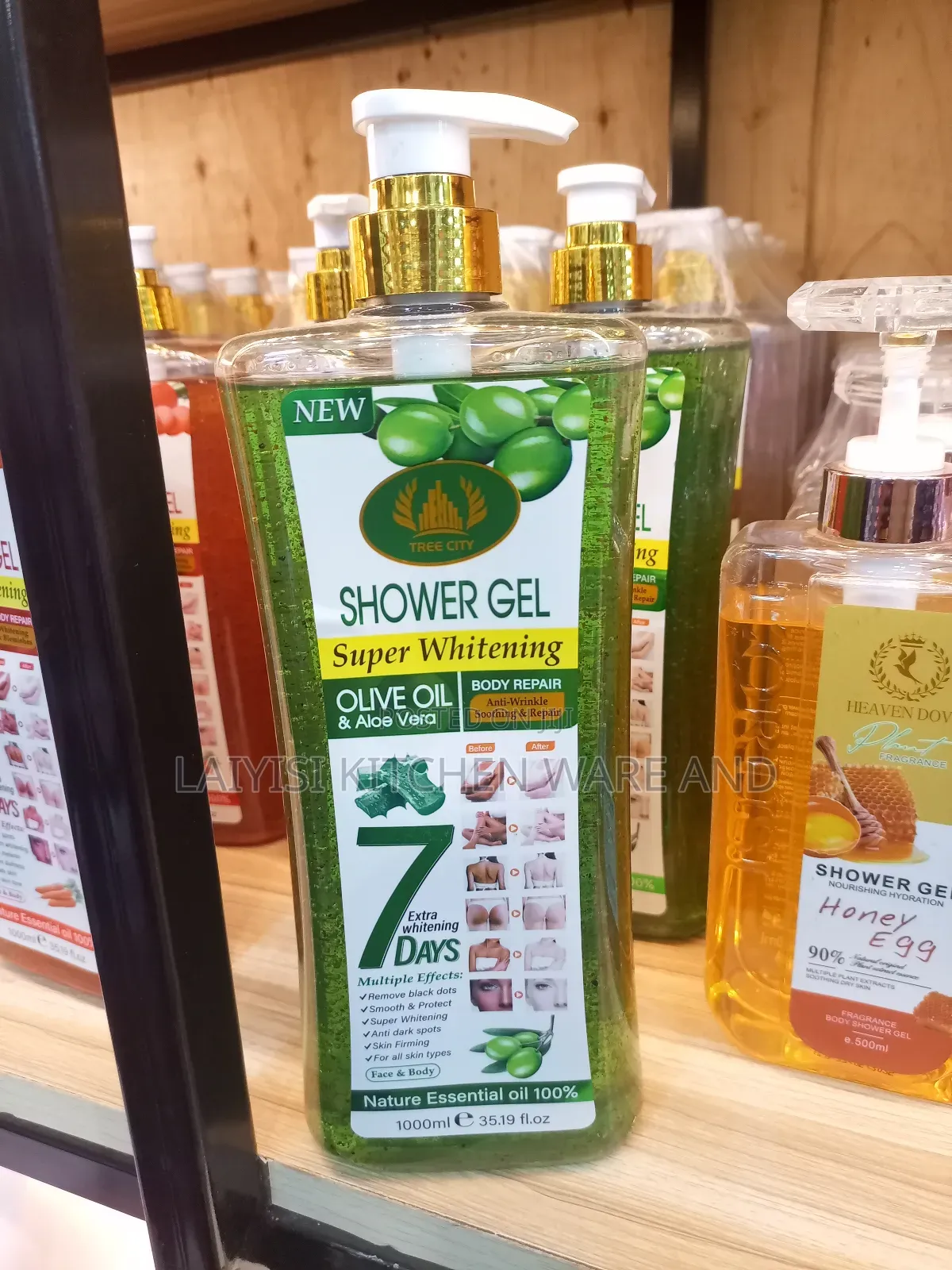 Olive Oil Aloe Vera Super Whitening Shower Gel Brightening