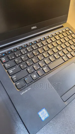 Laptop Dell Latitude 7330 8GB Intel Core i5 SSD 256GB