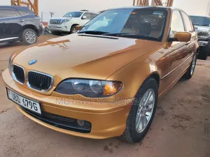 BMW 518i 2005 Gold