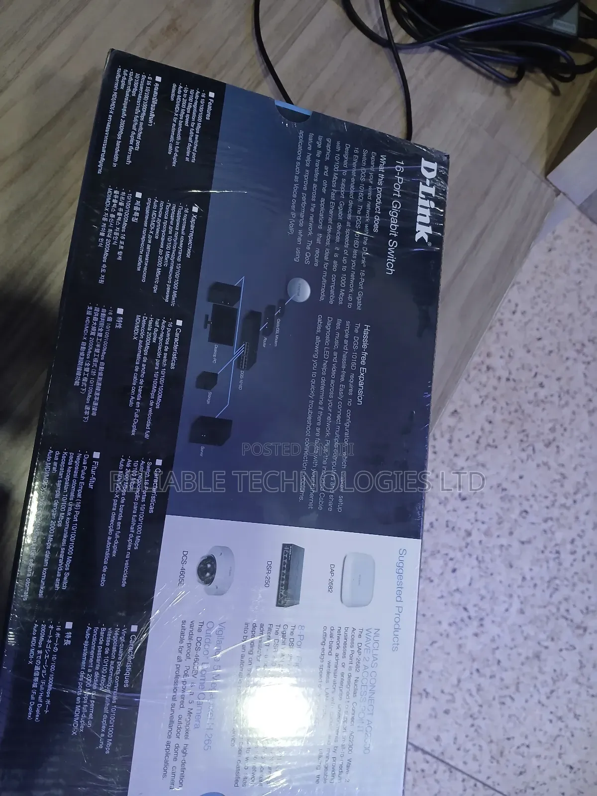 16port Gigabit Dlink Switch