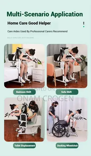 Patient Transfer Chair (Lifter)