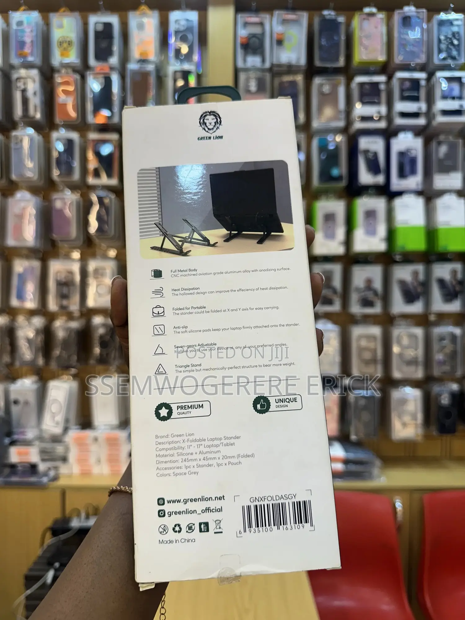 Green Lion X-Laptop Stander