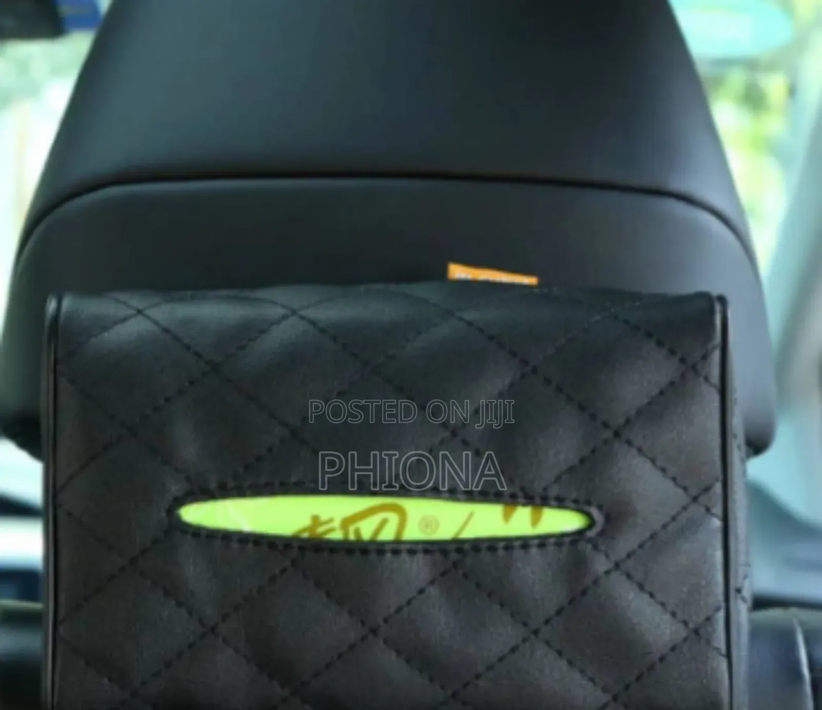 Leather Car Tissue Box