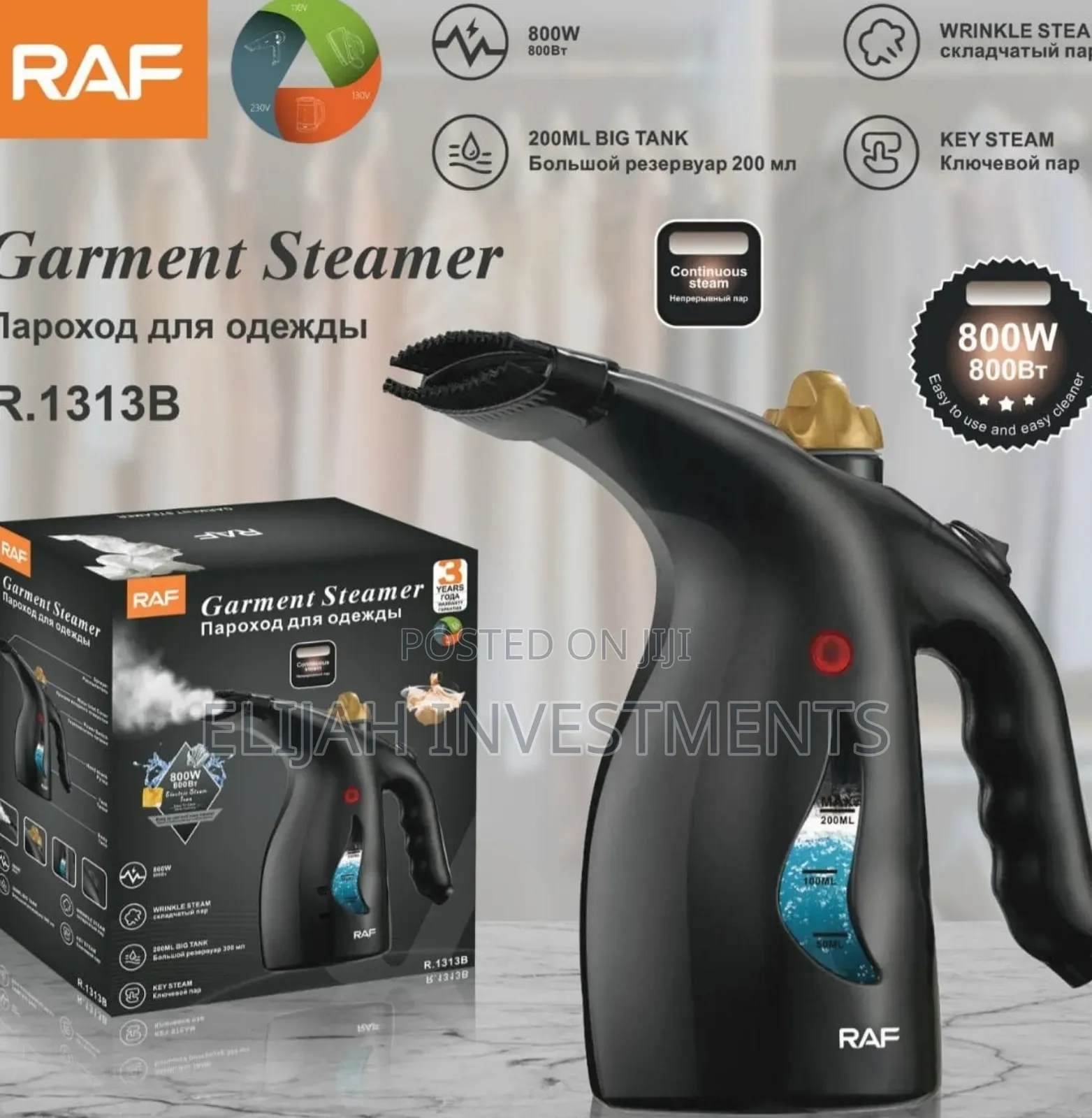 Raf Garment Steamer/Cake Steamer (Model R.1313b)