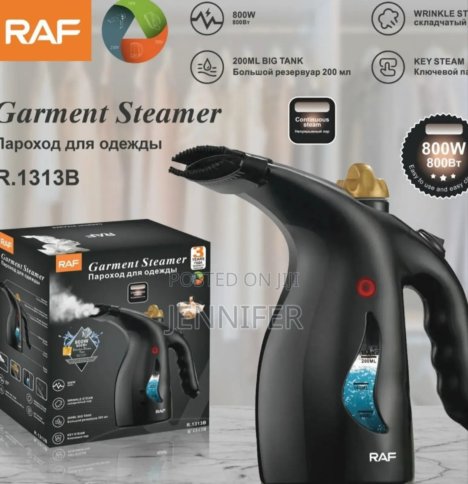 Raf Garment Steamer/Cake Steamer (Model R.1313b)