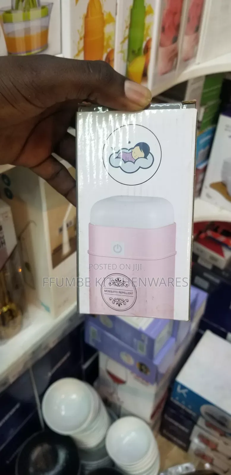 Mosquito Repellent or Lamp 2 in 1