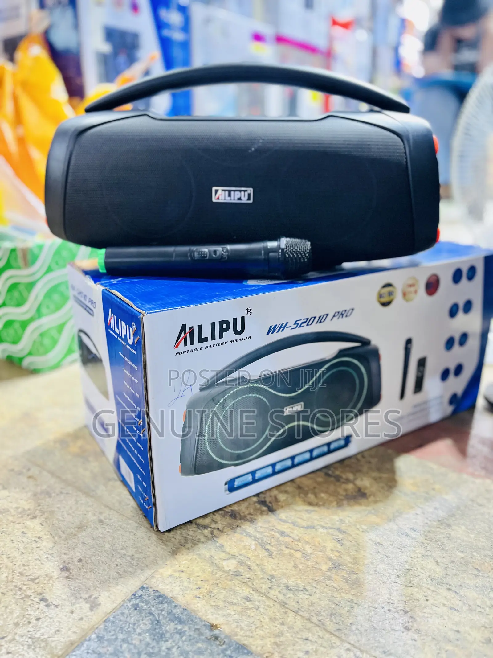 Alippu Rechargeable Speaker / Boombox