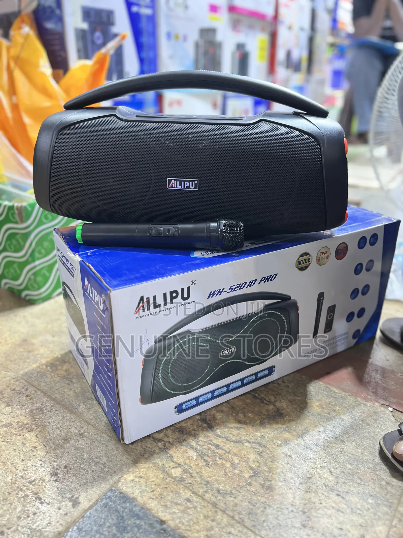 Alippu Rechargeable Speaker / Boombox