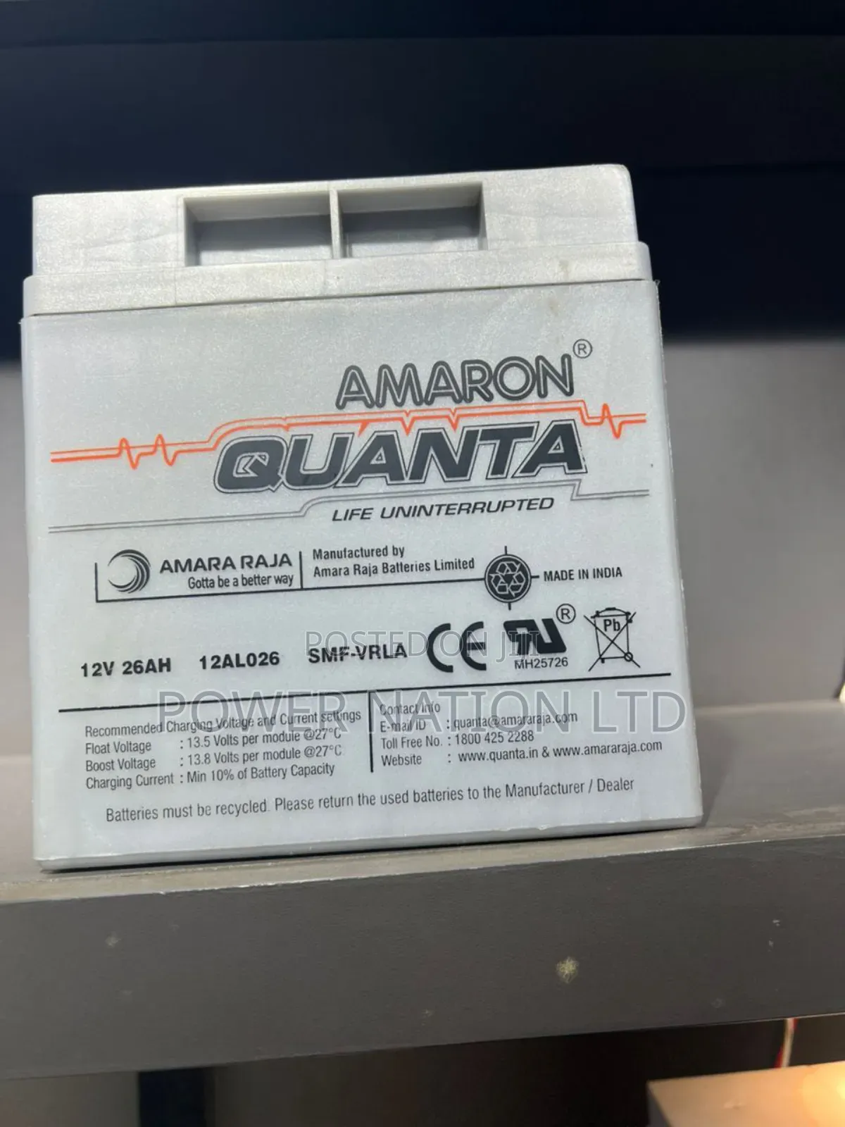 26ah Amaron Battery