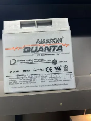 26ah Amaron Battery