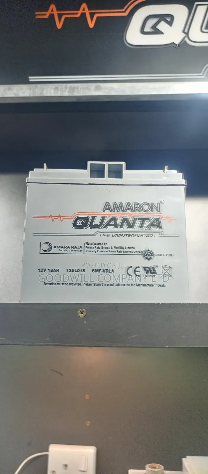 18ah Grey Amaron Battery