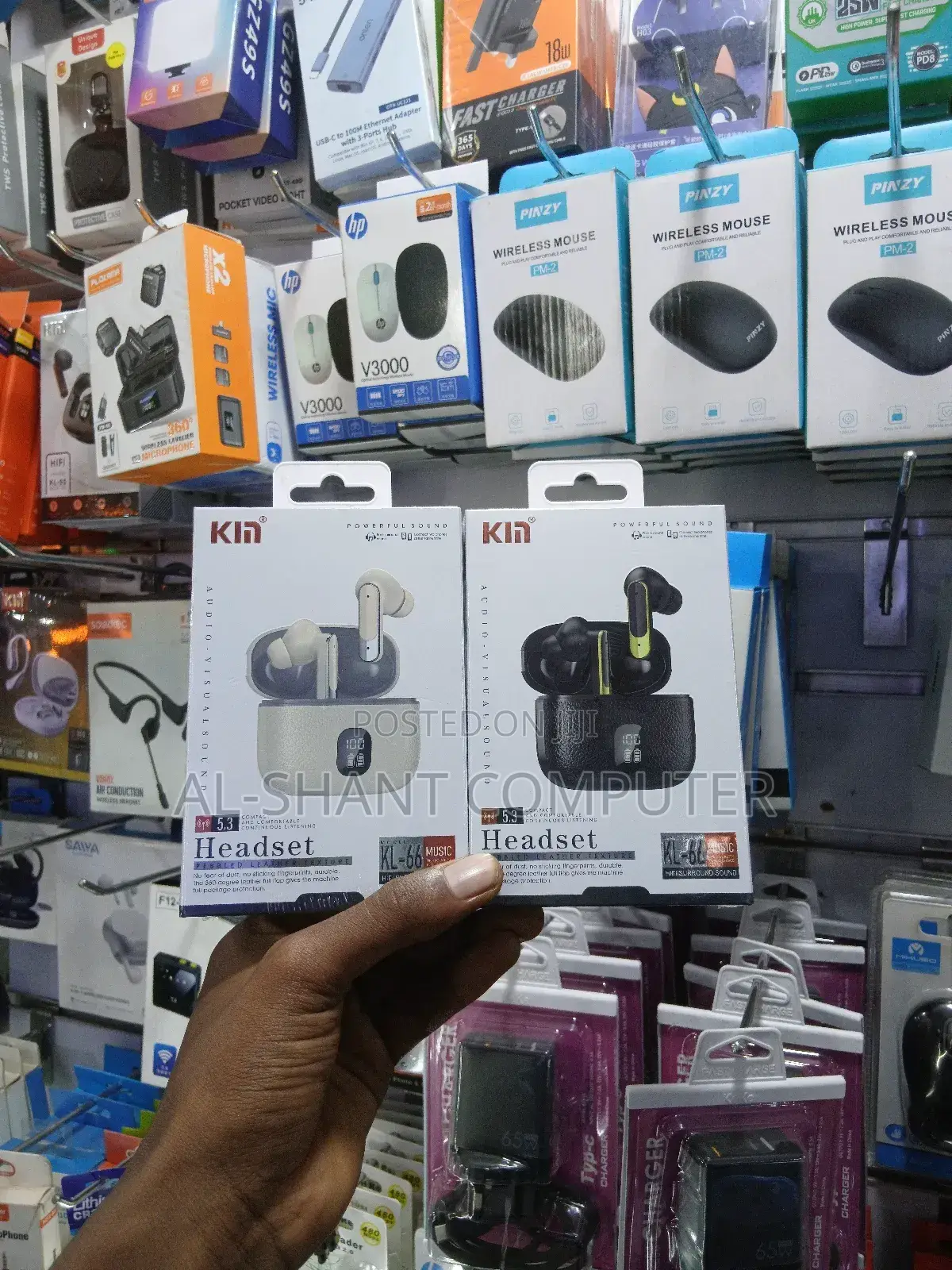 Kin Kl-96 Headset/Wireless Earphones