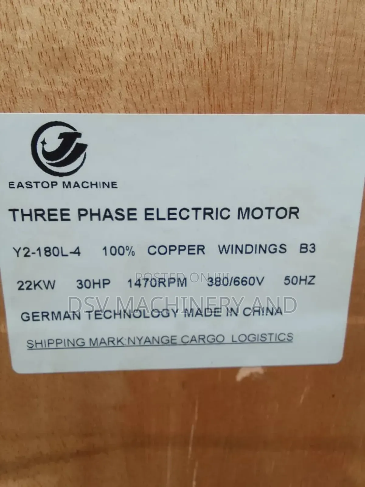 22kw 30hp Three Phase 1470rpm Normal Speed Motor