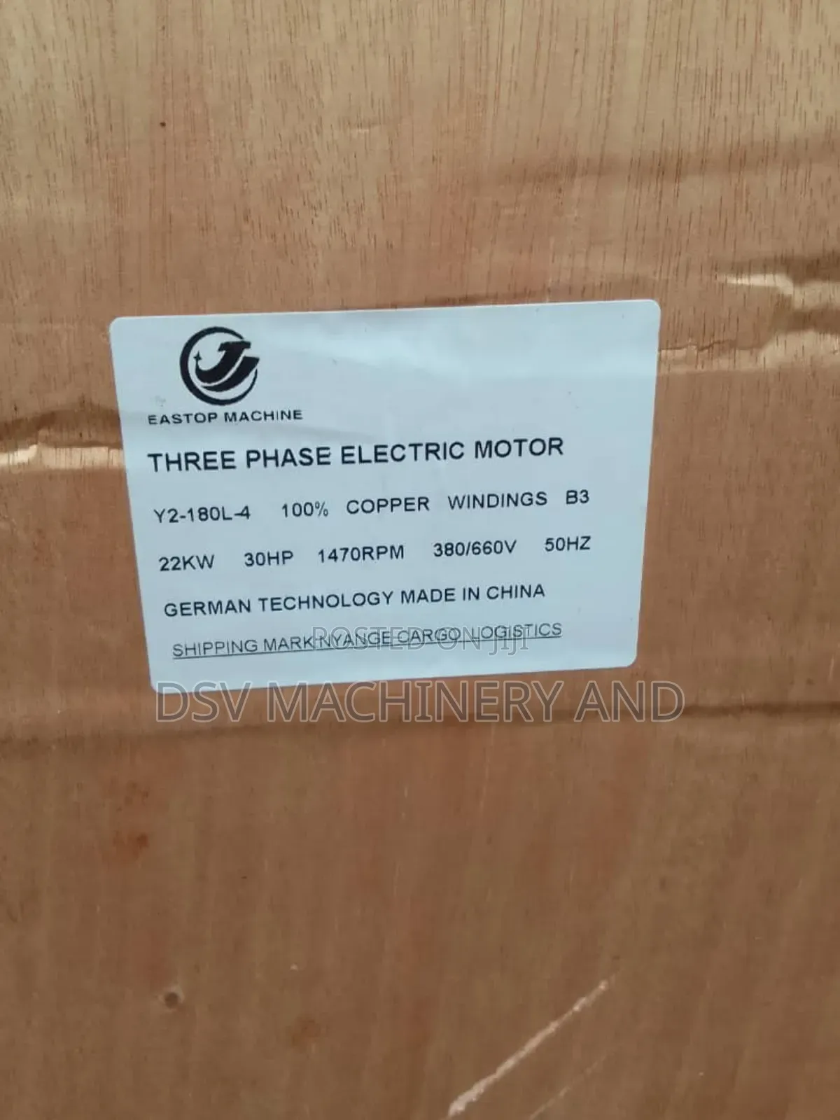 22kw 30hp Three Phase 1470rpm Normal Speed Motor