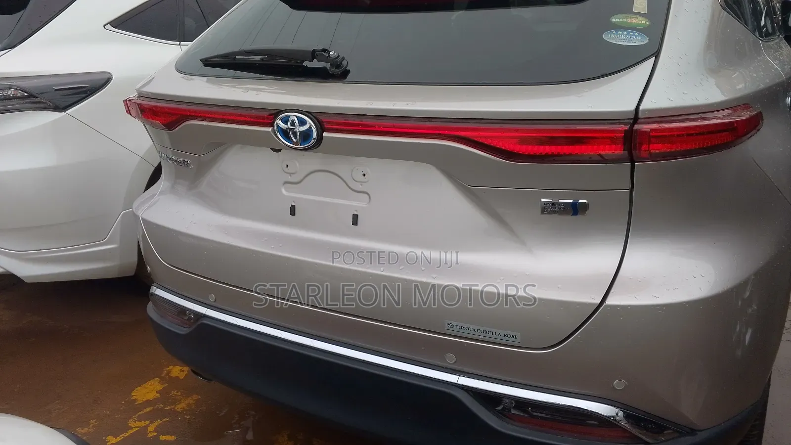 Toyota Harrier 2.0 2021 Gold
