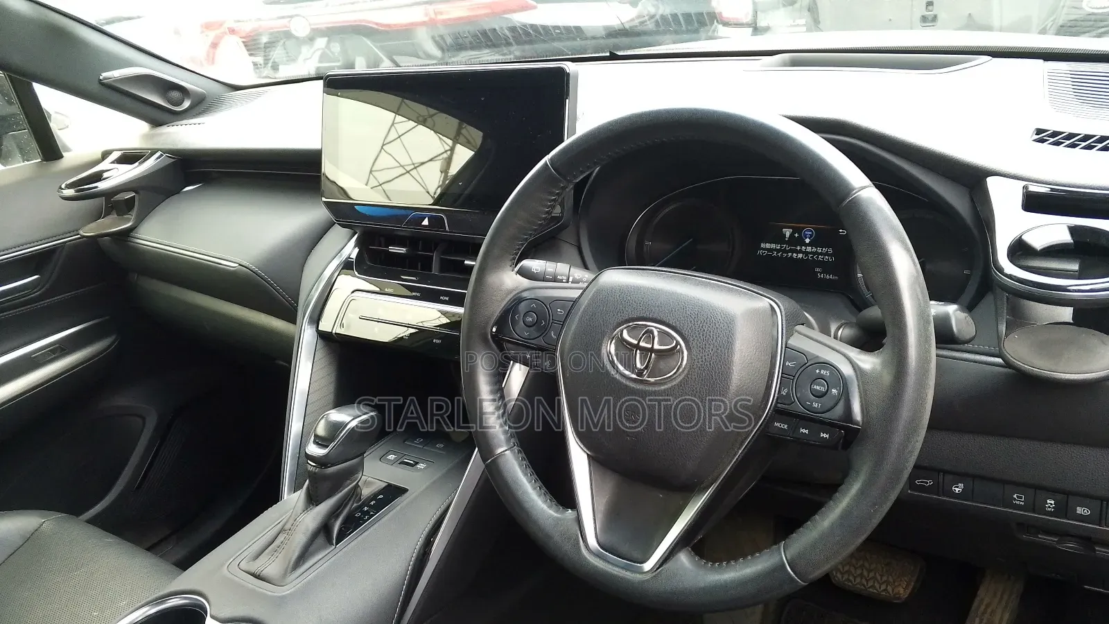 Toyota Harrier 2.0 2021 Gold